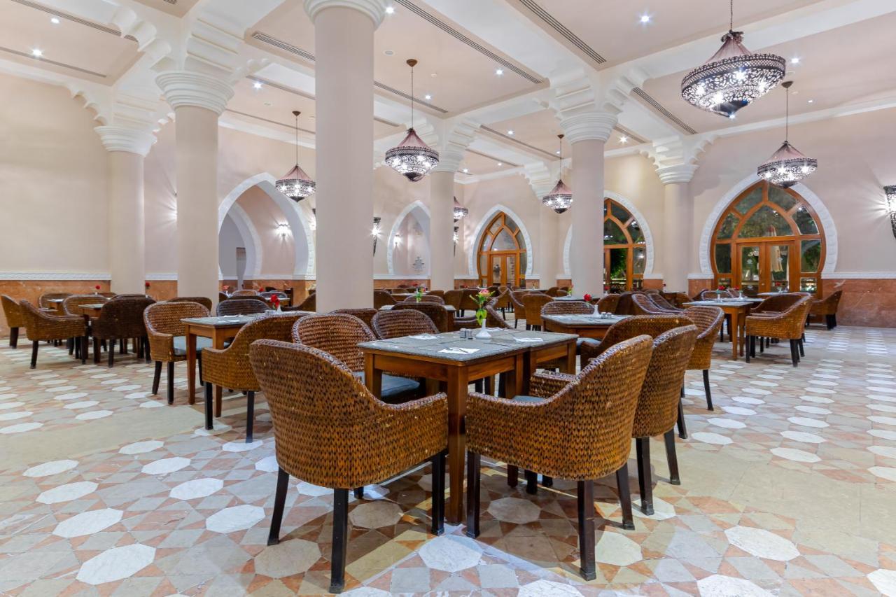Grand Waterworld Makadi Family Star - Couples And Families Only Hotel Hurghada Exterior photo The restaurant